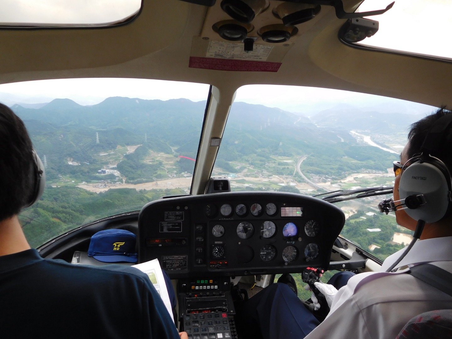 視察調査・旅客輸送