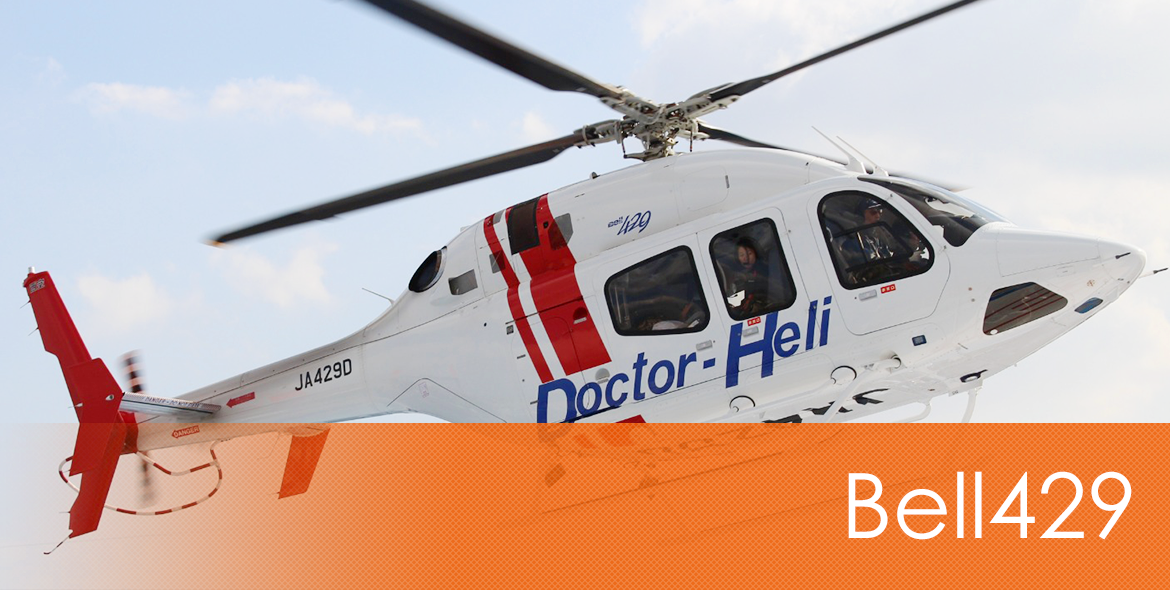 Bell429