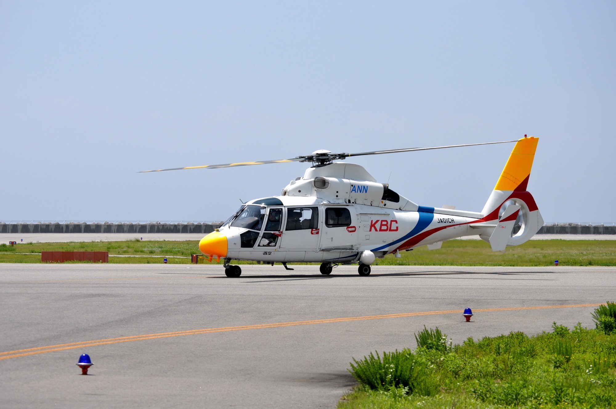 画像アーカイブ(1/3) 西日本空輸株式会社